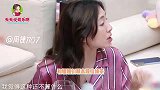 吴宣仪谈高段位绿茶！句句指向孟美岐，网友直接报她身份证得了