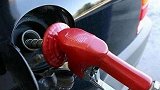 汽车加200块92号汽油，开多少公里算省油？老司机说出答案！