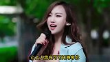 美女翻唱《可可托海牧羊人》，有点意思
