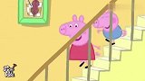 小猪佩奇之逆风快递，猪爸爸开箱后抢来用，四川搞笑方言配音