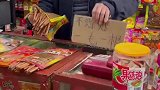 小时候放学第一件事就是冲进小卖部，8090后的专属回忆！