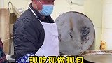 这家的锅贴真的太好吃了，路过可以去尝尝探官成团吧 街边小吃 美食