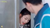 男学渣撩女学霸，真是太会整了！这谁顶得住啊。