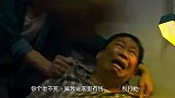 不要把一个人逼上绝路，你看蜕变黑化后的大嫂，够狠！