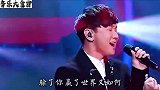 林俊杰演唱一首《输了你赢了世界又如何》到底经历了什么样的故事
