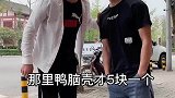 看到最后大牙笑掉咯
