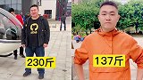 运动是最好的护肤品跳绳 跳绳减肥