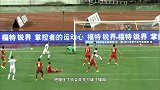 中超-17赛季-中超故事-西南之战上演相爱相杀 新援一剑封喉智诚笑傲德比-专题