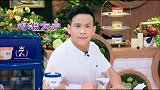 明星见家长趣事：宋小宝去丈母娘家吃光七只鹅，杜江光膀子见岳父
