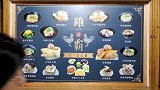 看看台北的古早味鸡肉饭怎么样？满满的全是鸡腿肉，太实在了吧？