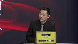 刘焕颜强：曼联下半场表现焦躁 索尔斯克亚是最大问题