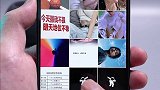 iPhone也能方便地制作动态GIF表情包！