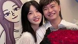 今天我们订婚啦 情侣日常