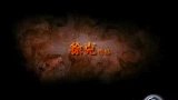 刘德华新片九月上映 首度与徐克合作喜出望外-8月25日