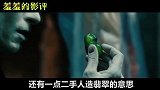 【羞羞的影评147】盘点电影史上那些可怕的杀人植物