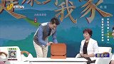 激发食欲的两种食物