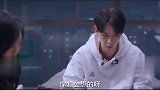 女孩给男友兄弟的情书被发现，最后被祸害
