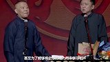郭麒麟凭《庆余年》大火脱离父辈成名却离不开继母的支持