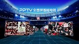 第12分钟切沃球员安德雷奥利黄牌