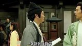 这样的少爷，是个人看见了都想打一顿吧！哈哈