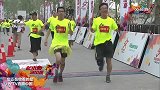 自制-15年-奔跑中国北京站 “自拍哥”持自拍杆冲线-花絮