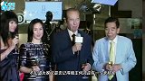 赌王胞妹何婉琪真的美吗旗袍尽显东方韵味,不愧是人间富贵花