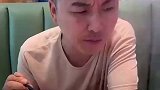 这对蚊子来说也算酷刑了吧