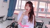 今天你该叫我一声什么了？