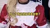 假如世界网络延迟（二）续集来了
