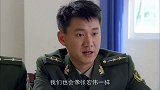 妈妈坚持武警骨灰不入烈士陵园，战友十分的不甘心