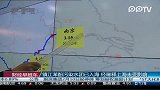镇江苯酚污染水团已入海 经稀释上海未受影响