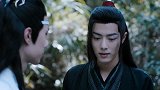用韩剧歌曲打开《陈情令》，是什么效果呢网友羡慕这样的友谊