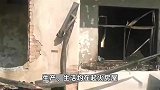 山东一民房凌晨起火致一家5口遇难，当地回应