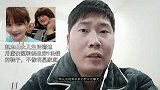 赵本山女儿生活窘迫，用廉价塑料制品穿9块钱鞋子，不像明星家庭