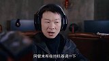 二货玩游戏教训学生，结果转眼就被学生给坑了