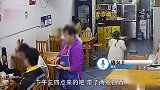 奇葩！5男子饭馆吃133元要求少收100元，店主回应