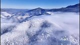 #冰天雪地也是金山银山｜冬日里的本溪银装素裹，宛如仙境。山峦起伏，白雪皑皑，一片纯净的世界。雪花轻盈飘落，为大地披上了一层洁白的纱衣。#遇见本溪