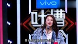 张雨绮回应袁巴元爆料他欠我几千万还给我泼脏水，他要毁了我