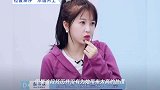 虞书欣仅用两根线撑起吊带,看清她的身材后,男粉瞬间不淡定了