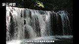 我国最“奇特”瀑布，天空-40度不结冰，看完后涨知识了