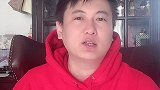 一直说短线你转不到钱，因为你拿不住，必须克服人性的弱点牛市成长充电站