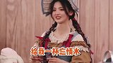 押韵鬼才杨超越在线营业，超越妹妹你想成为rapper吗？