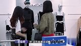 “金牌销售”Baby上线，她推荐的衣服美女都有试穿的冲动