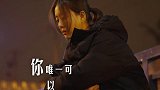 不是不爱了，是我没能力去爱了 情感手机摄影