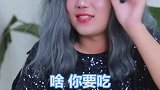 不准截图！我的小可爱们
