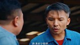 医院：病人酒精里没有一点血液