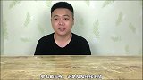 【柳州螺狮粉】第一次尝试螺狮粉，我还是很喜欢的，你们都吃过吗