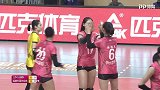 2018-19排超联赛八强赛第五轮 江苏女排3-0福建女排