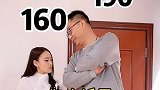 小样敢跟哥动手