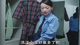 方言发现男朋友和别的女人在一起，是不是该录音当证据